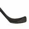 Shop-halona Schläger Bauer I200 Street Bambini 122cm Inlinehockey